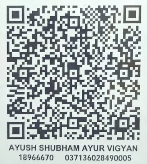 ASMS Official Certificate QR Code