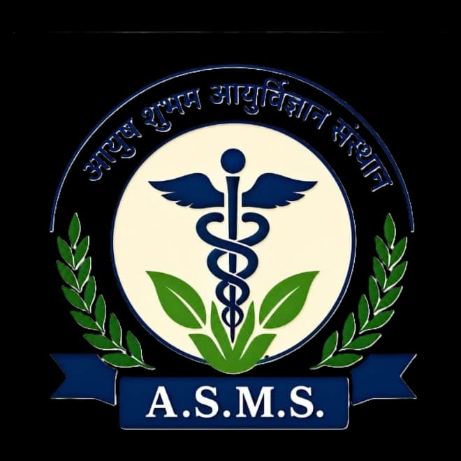AYUSH SHUBHAM INSTITUTE OF MEDICAL SCIENCES Official Seal